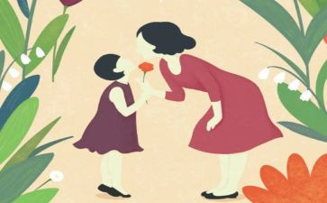 妈妈过生日作文7篇