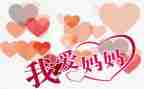 鸡妈妈和小鸡教案5篇