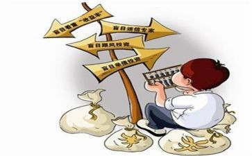 店铺买卖合同5篇