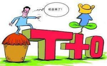 酒的买卖合同5篇