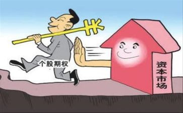 2024年买卖合同模板优秀6篇