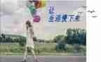 慢性病管理工作计划6篇