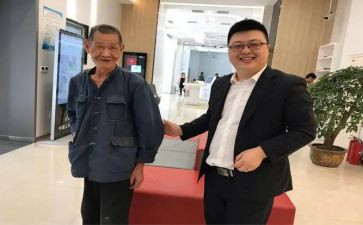 校园生活满意度调查报告7篇