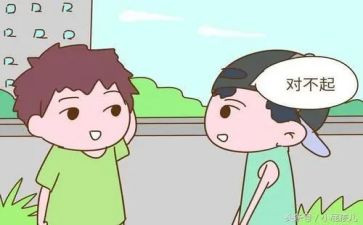 2023矛盾排查工作总结7篇