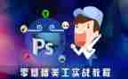 美工个人年终总结优质7篇