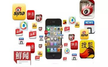 富媒体工作计划5篇