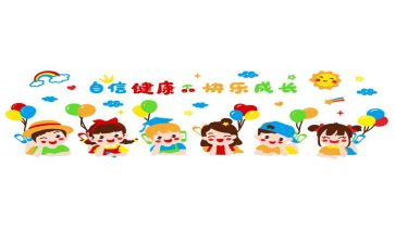 幼儿蒙班工作计划5篇