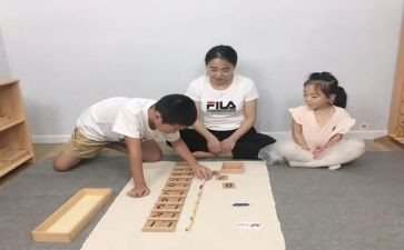 大学蒙学教案推荐7篇