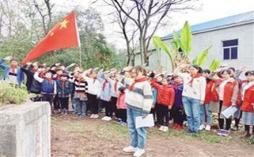 缅怀先烈讲话稿6篇