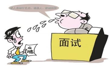 自我介绍面试400精选7篇
