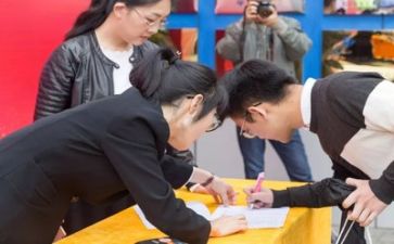 优秀自我介绍面试8篇