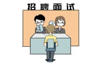 幼面试的自我介绍5篇
