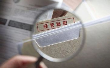 《我心中的秘密》作文8篇