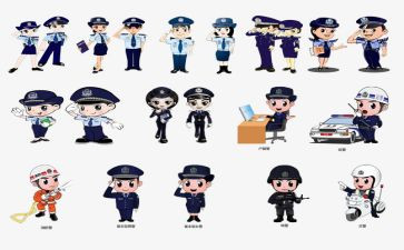 2023度年民警个人总结6篇