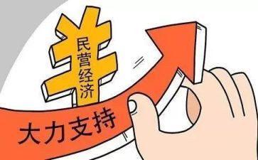 2024年民营医院年度总结5篇