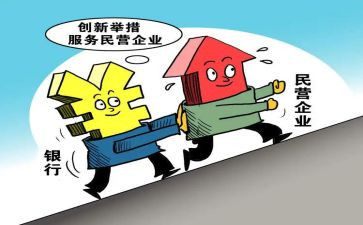 民营医院2023工作计划8篇