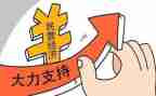 2024年民营医院年度总结5篇