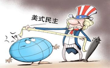 党员民主评议个人总结2023优秀5篇