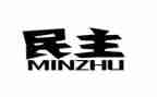 党员民主评议个人总结2023最新6篇