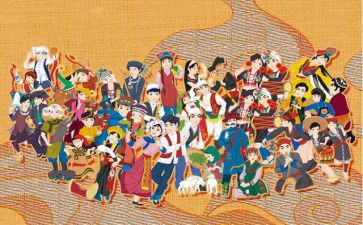 教师民族团结演讲稿8篇