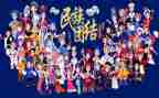 教师民族团结心得体会7篇