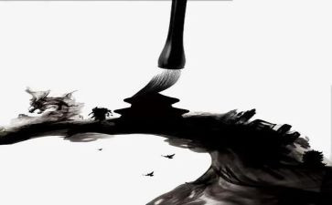 水墨画花教案5篇