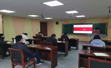 体育观摩课心得5篇