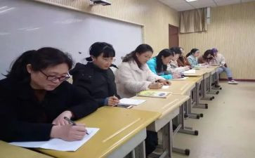 体育观摩课观摩心得体会8篇