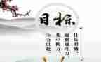 2023工作计划和目标简短8篇