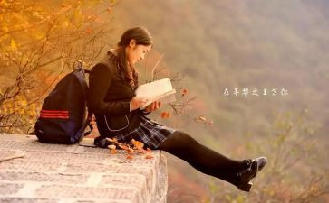 青春年华以梦为马演讲稿8篇