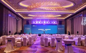 年会个人总结报告5篇