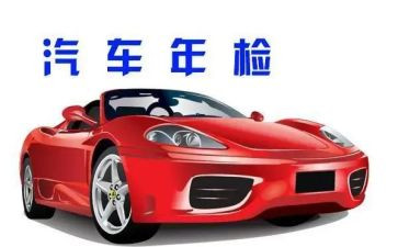 2024年检测工作总结优质7篇