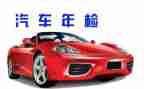 2024年检测工作总结优质7篇
