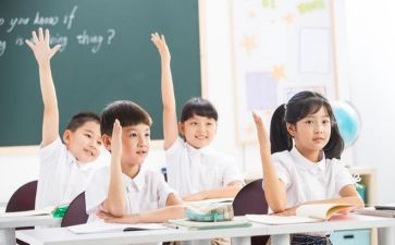 一年级上学期年级组工作计划优秀7篇
