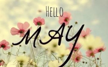 2024你好演讲稿最新7篇