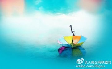 在逆境中成长演讲稿600字5篇