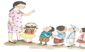 幼儿上学期个人工作计划精选6篇