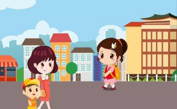 幼儿园中班上学期安全工作总结5篇