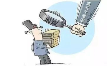 派驻纪检组纪检工作总结5篇