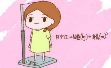 胖女孩的作文通用7篇