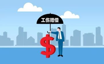 赔偿协议书模板7篇