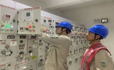 配电房工作总结5篇