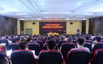 培训因工作计划优秀8篇