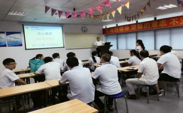 职后培训总结报告精选5篇