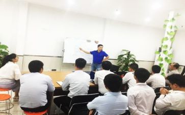 训后培训工作计划8篇