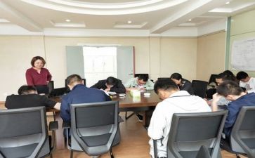 职后培训总结报告优秀5篇