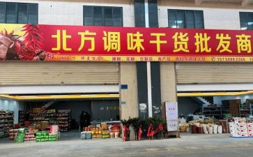 批发服装工作总结5篇
