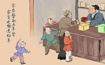 幼儿申请贫困补助的申请书推荐5篇