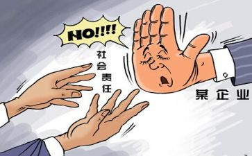 品德自我评价800精选7篇