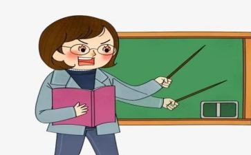 评教师职称的自我鉴定5篇